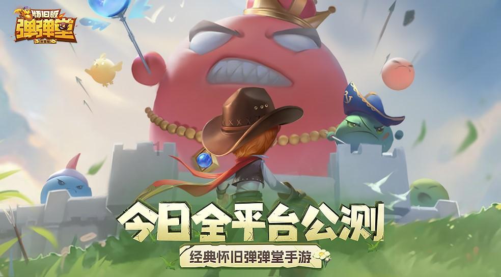 跪姿仰卧起坐的正确做法视频？游戏画面