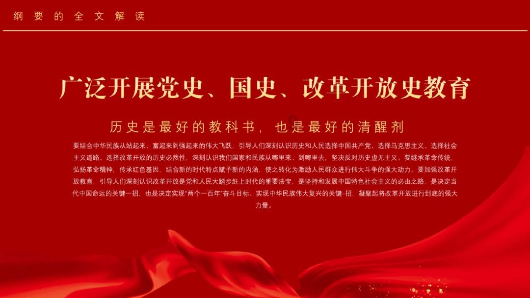 男朋友是找媒婆介绍的 他想请媒婆吃顿饭，我要不要去？游戏画面